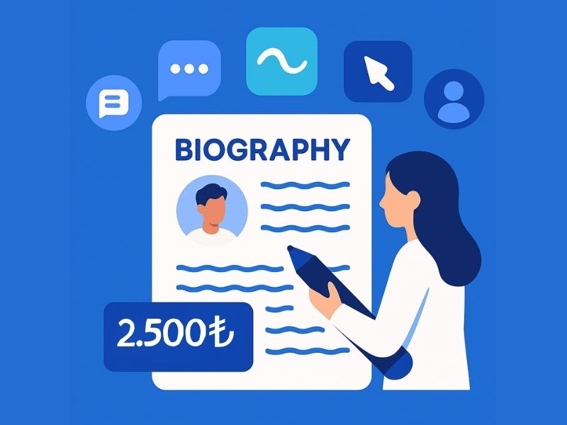 5 İnteraktif Sözlükte Biyografi Paylaşma Hizmeti